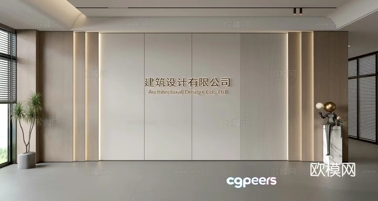 Modern front desk background wall Simple background wall Front desk reception area background wall Company front desk background wall 3d model