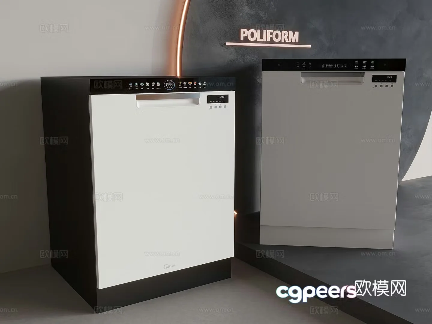Intelligent internal dishwasher 3D model