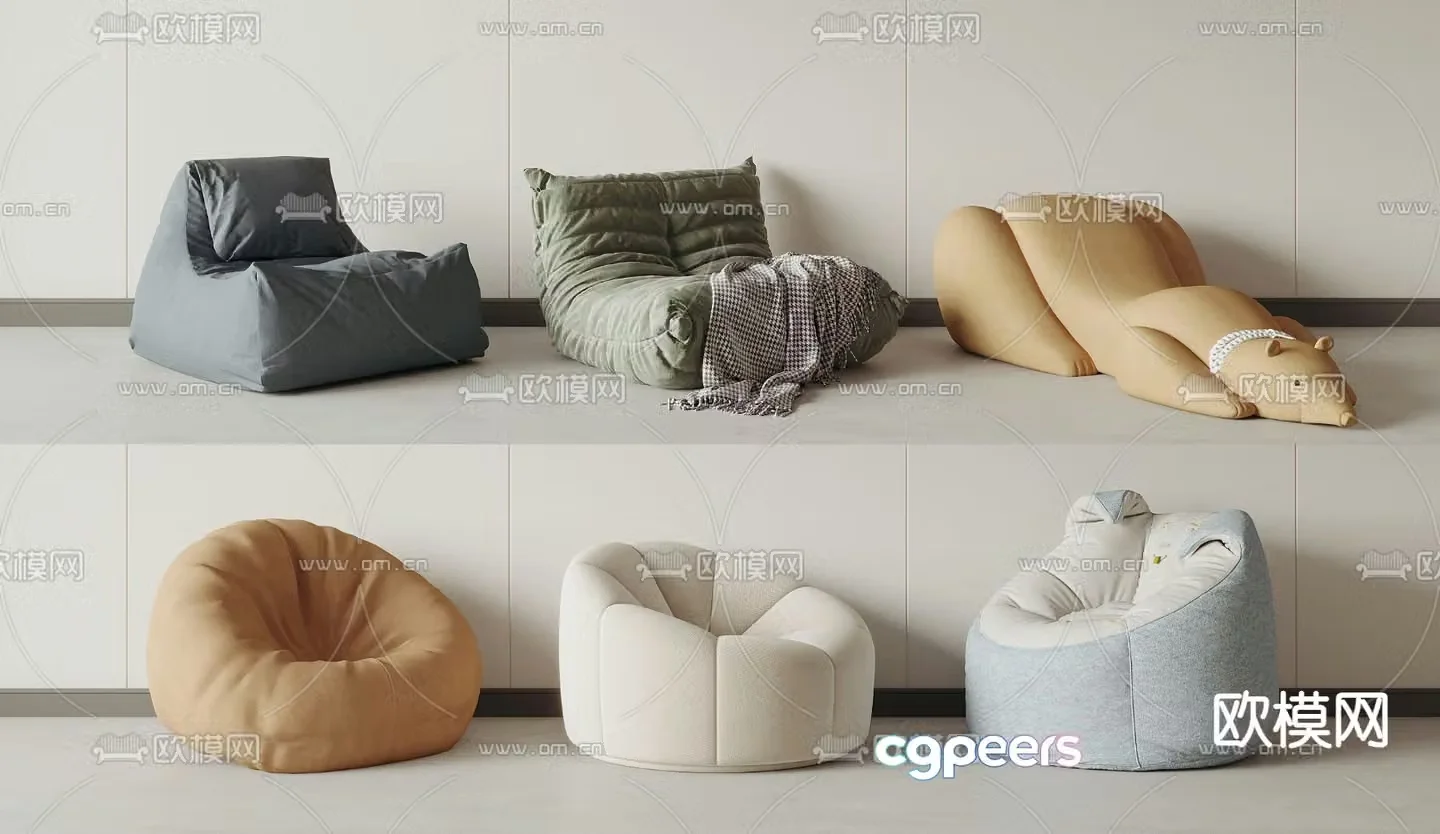 Beanbag single sofa 3d model