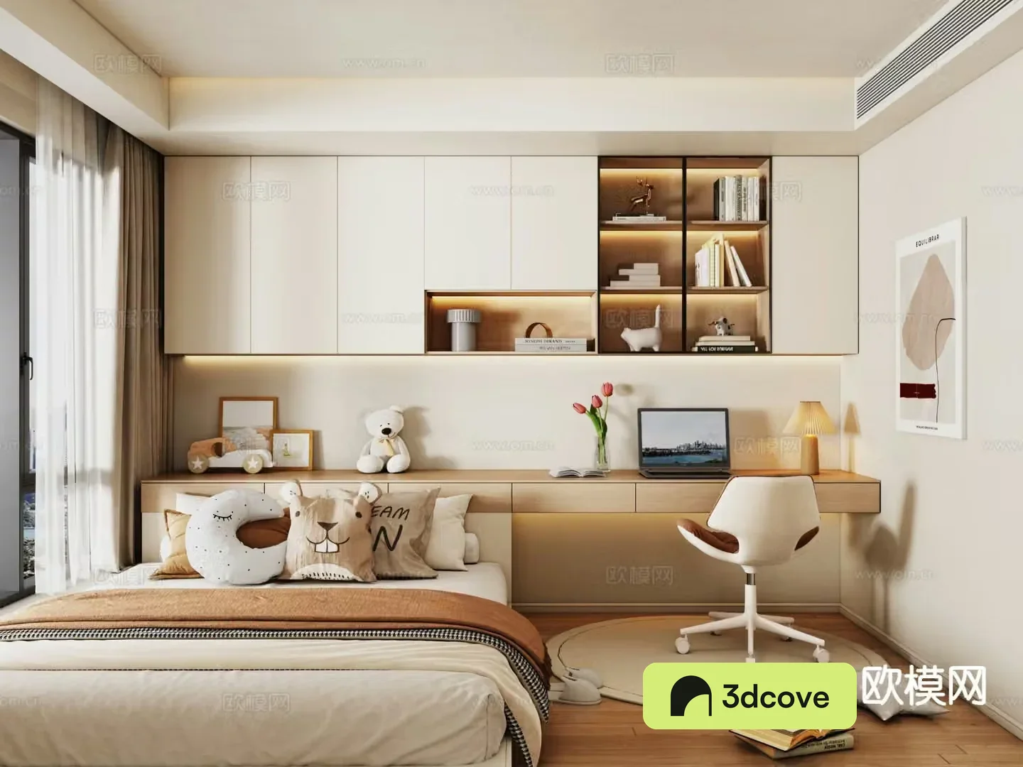 Modern tatami bedroom
