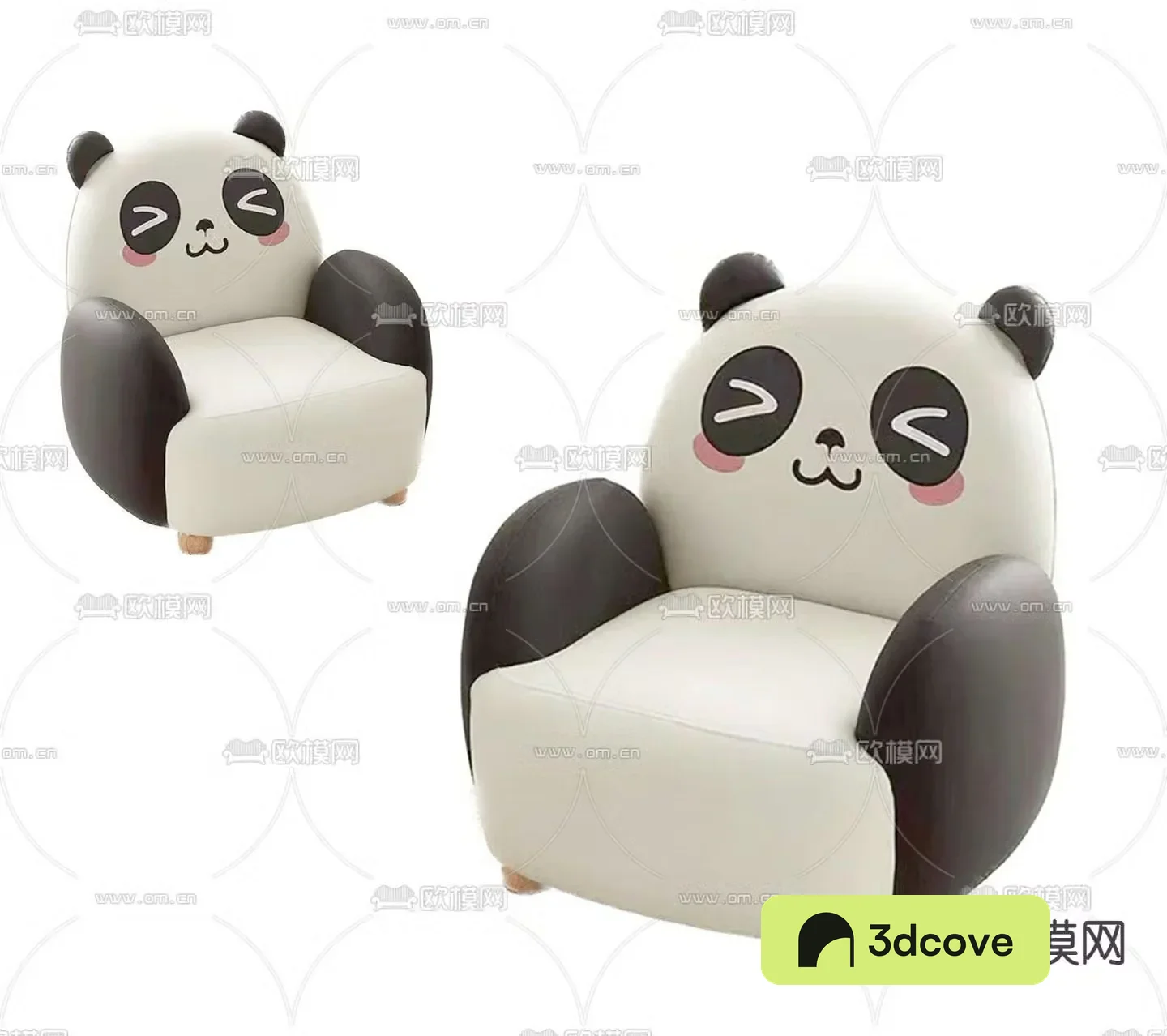 Children’s sofa panda sofa