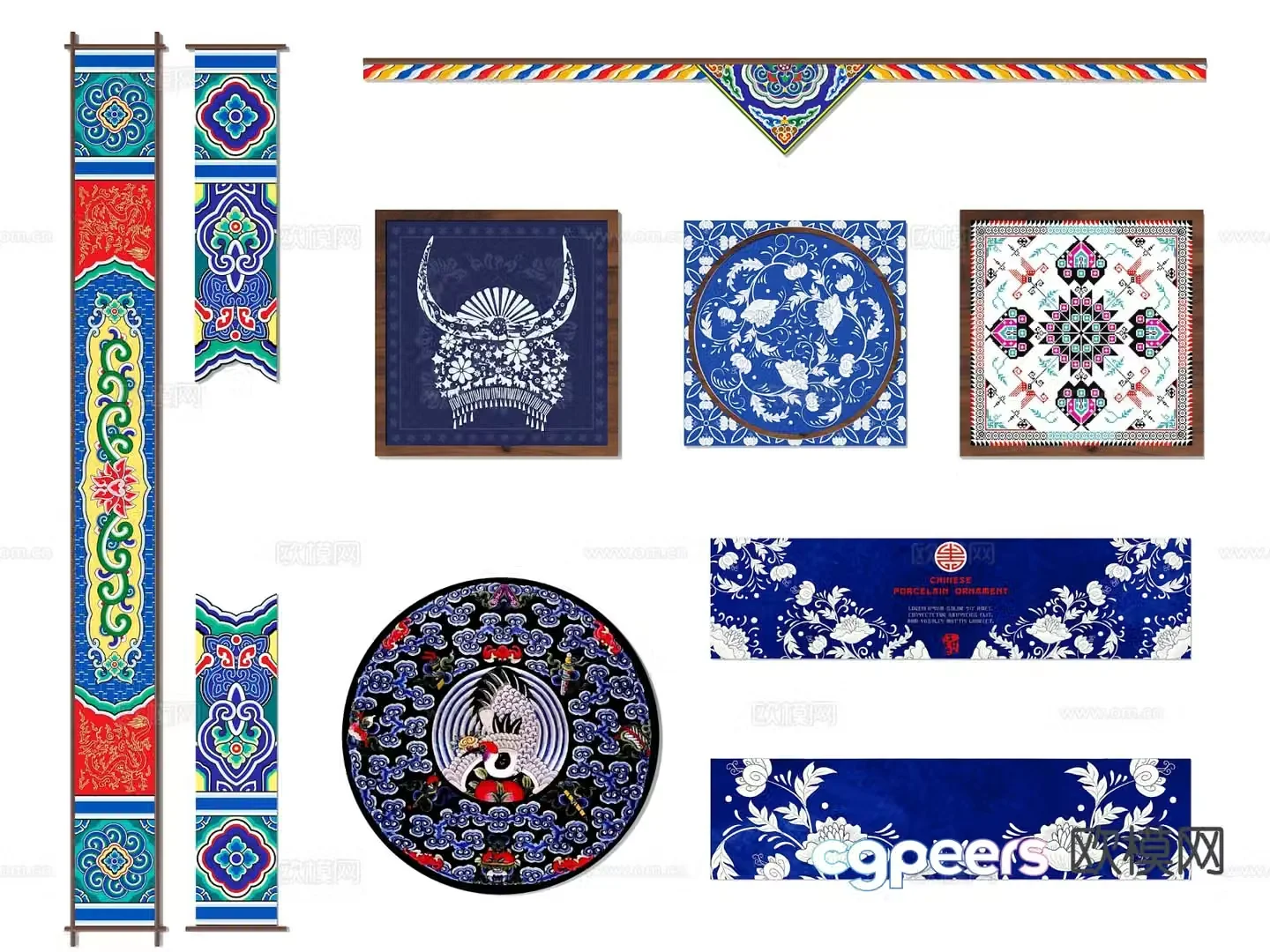 batik embroidery element icon wall hanging pendant 3d model