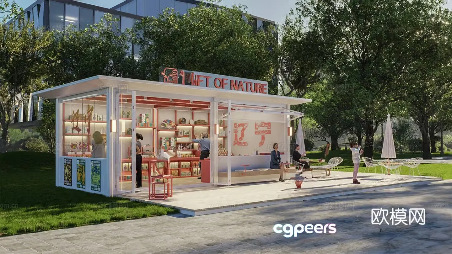 Modern simple other small landscape buildings cultural and creative stores kiosks small buildings modular buildings 3D models