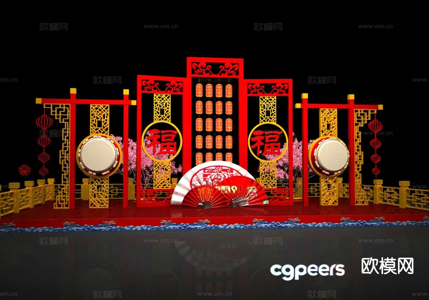 New Year’s decorations Spring Festival decorations 3D model