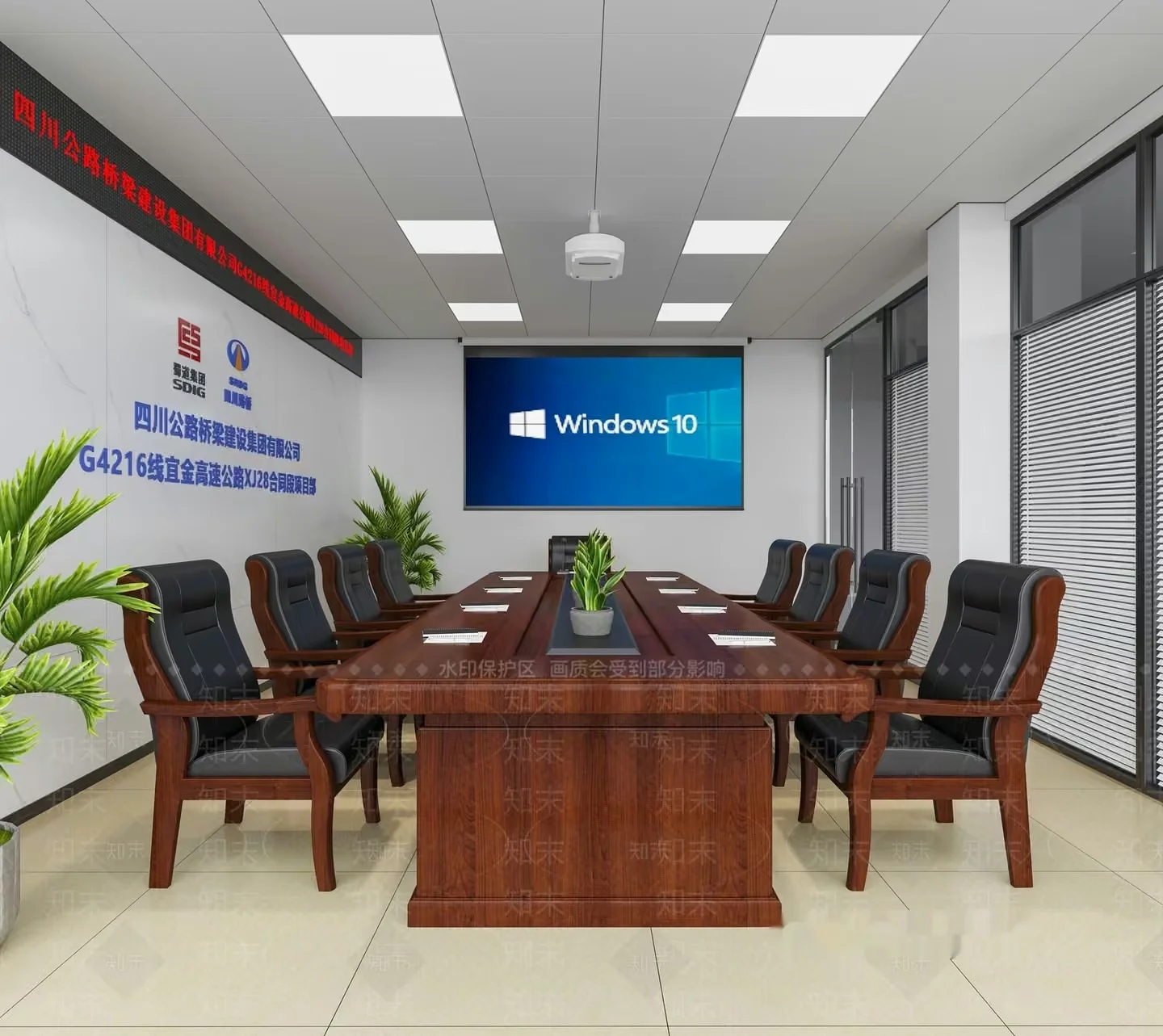 A Conference Room With A Large Table And Chairs 3D Model – 8607 – VRAY Render