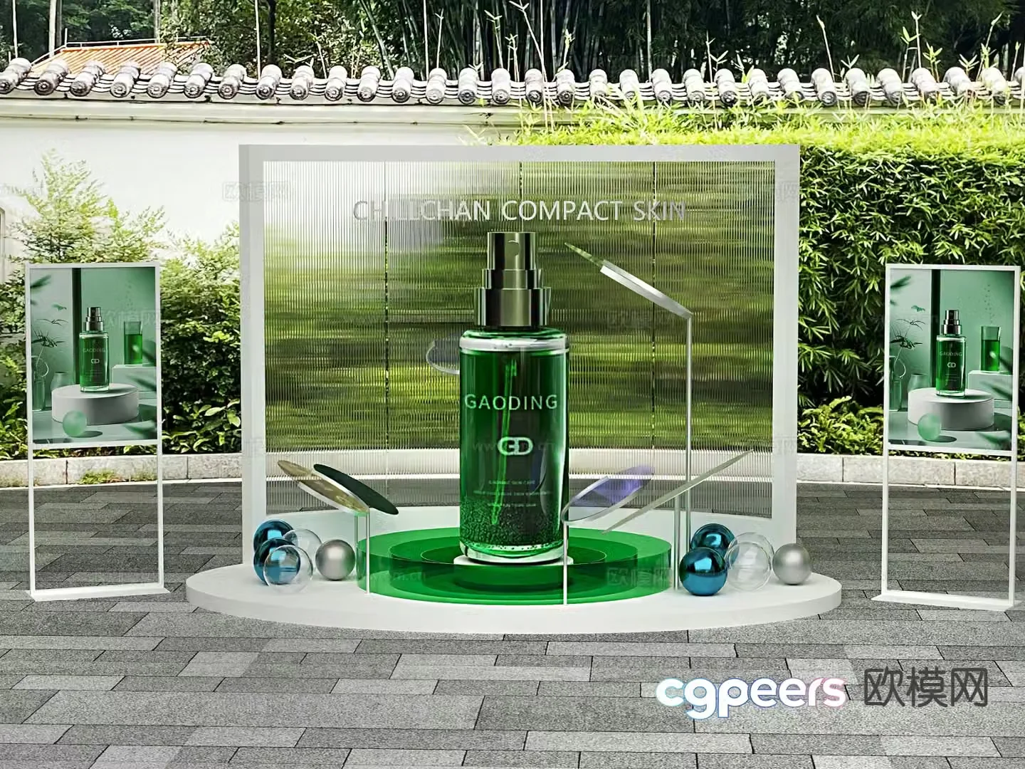 Cosmetic display commercial display 3D model