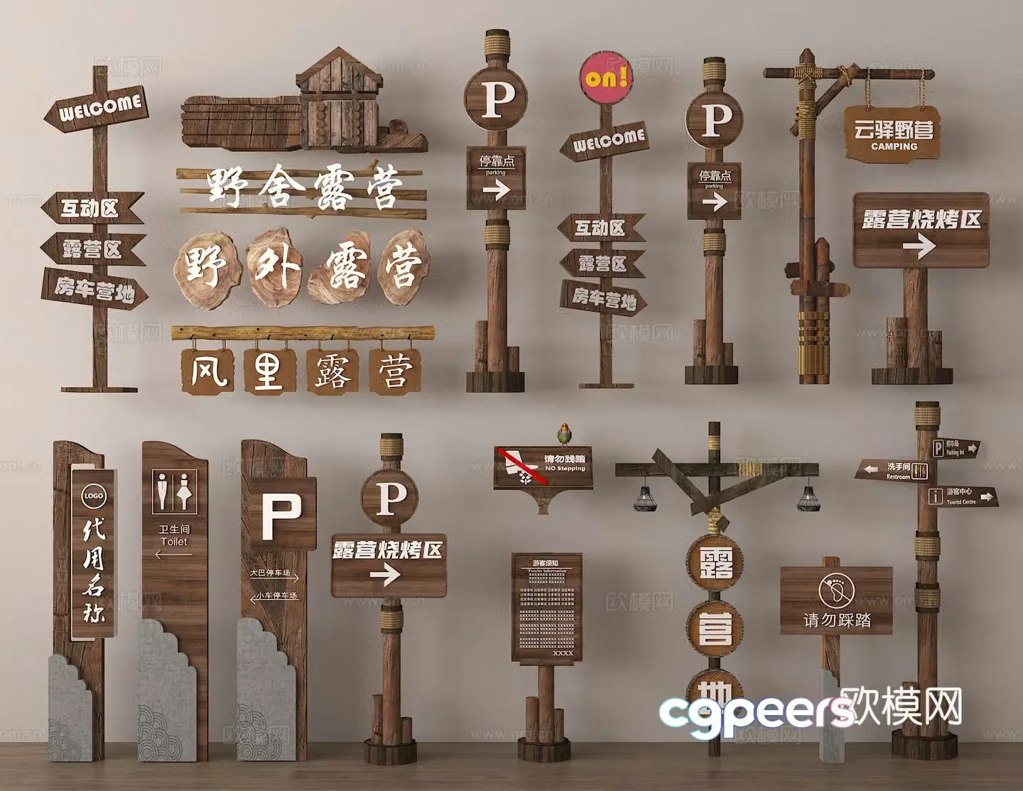 Advertising signs Signs Guide signs Guide signs 3D model