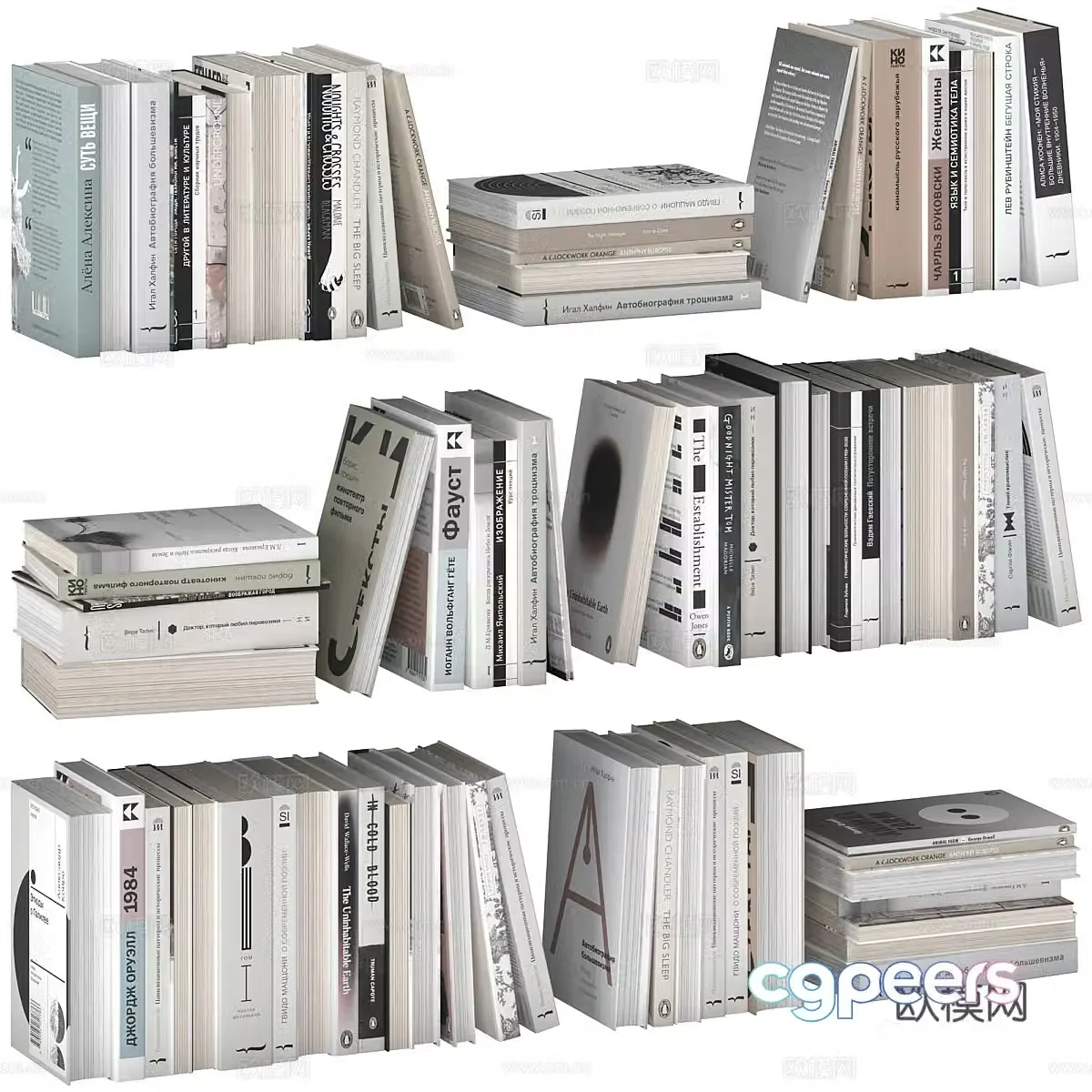 Books Magazine 3d model