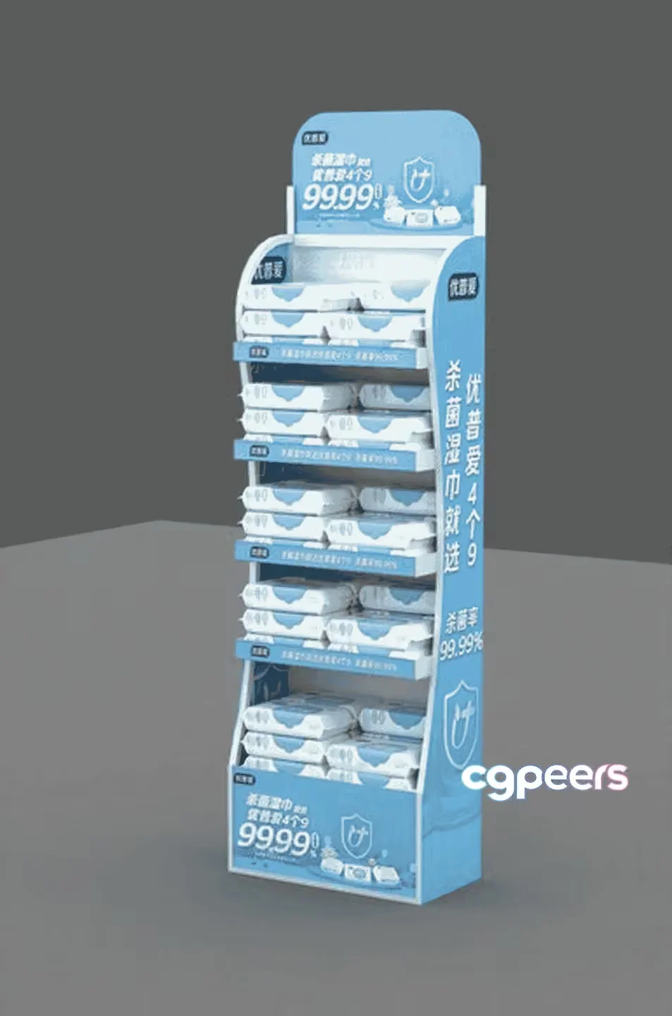 A Blue And White Display Stand 3D Model – 17960 – VRAY Render