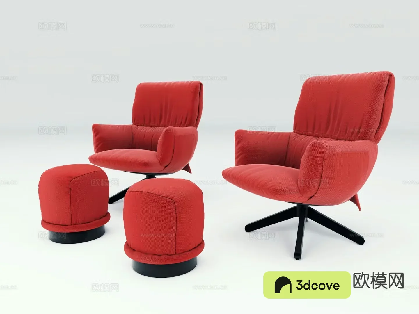 Modern leisure chair armchair footrest