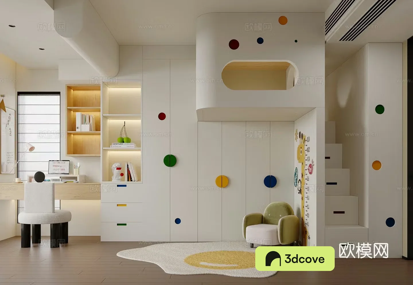 Modern children girl room