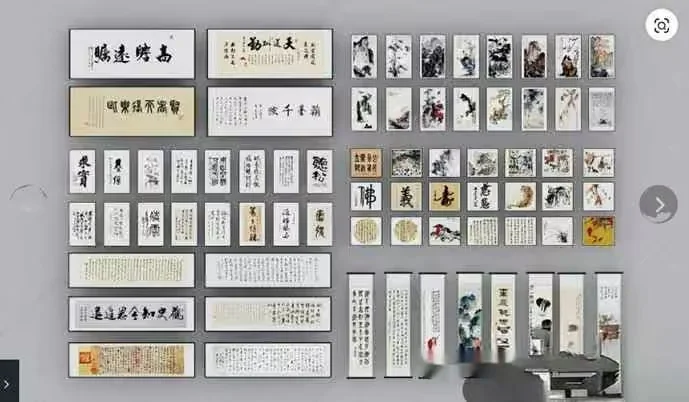 Traditional Chinese Calligraphy 3D Model – 4204 – VRAY Render
