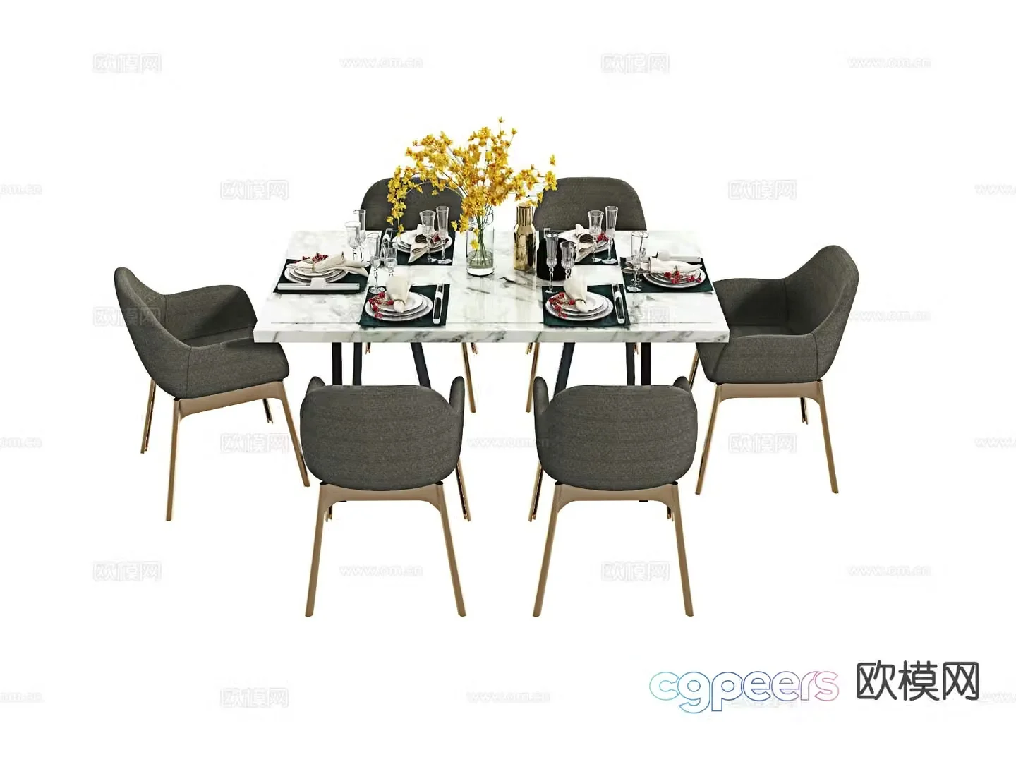 Modern long dining table and chairs 3d model