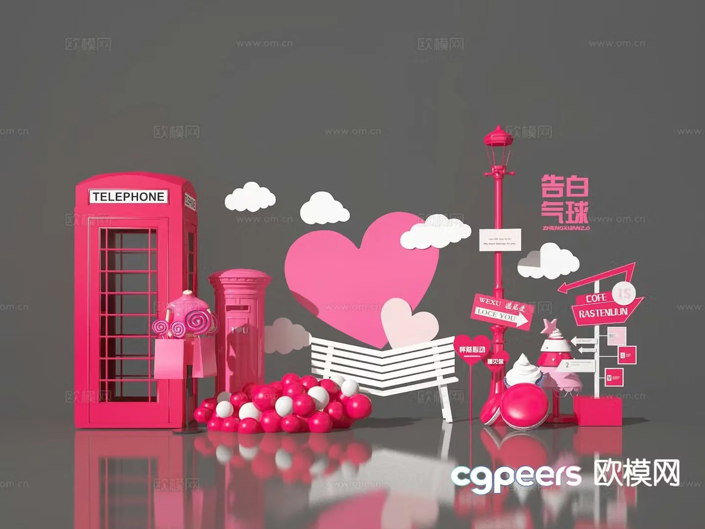 Confession balloon presentation 3D model