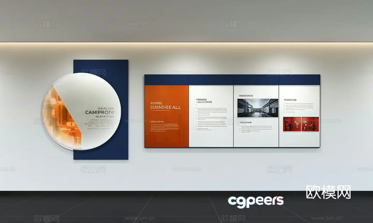 Modern corporate culture wall Office background wall Corridor Promotional column Slogan Slogan Corporate style 3D model