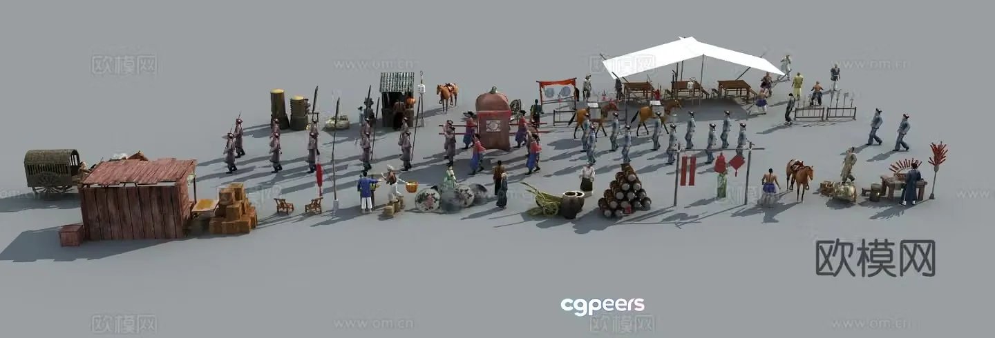 New Chinese farm tools market stalls folk items 3D model