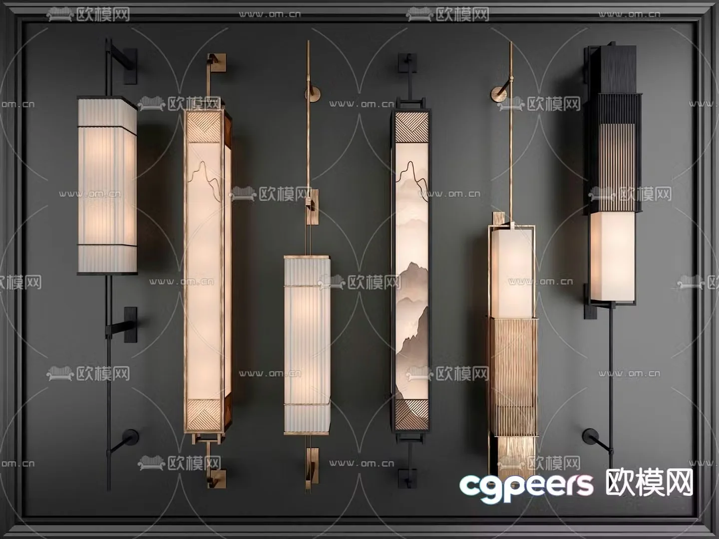New Chinese style long wall lamp 3d model