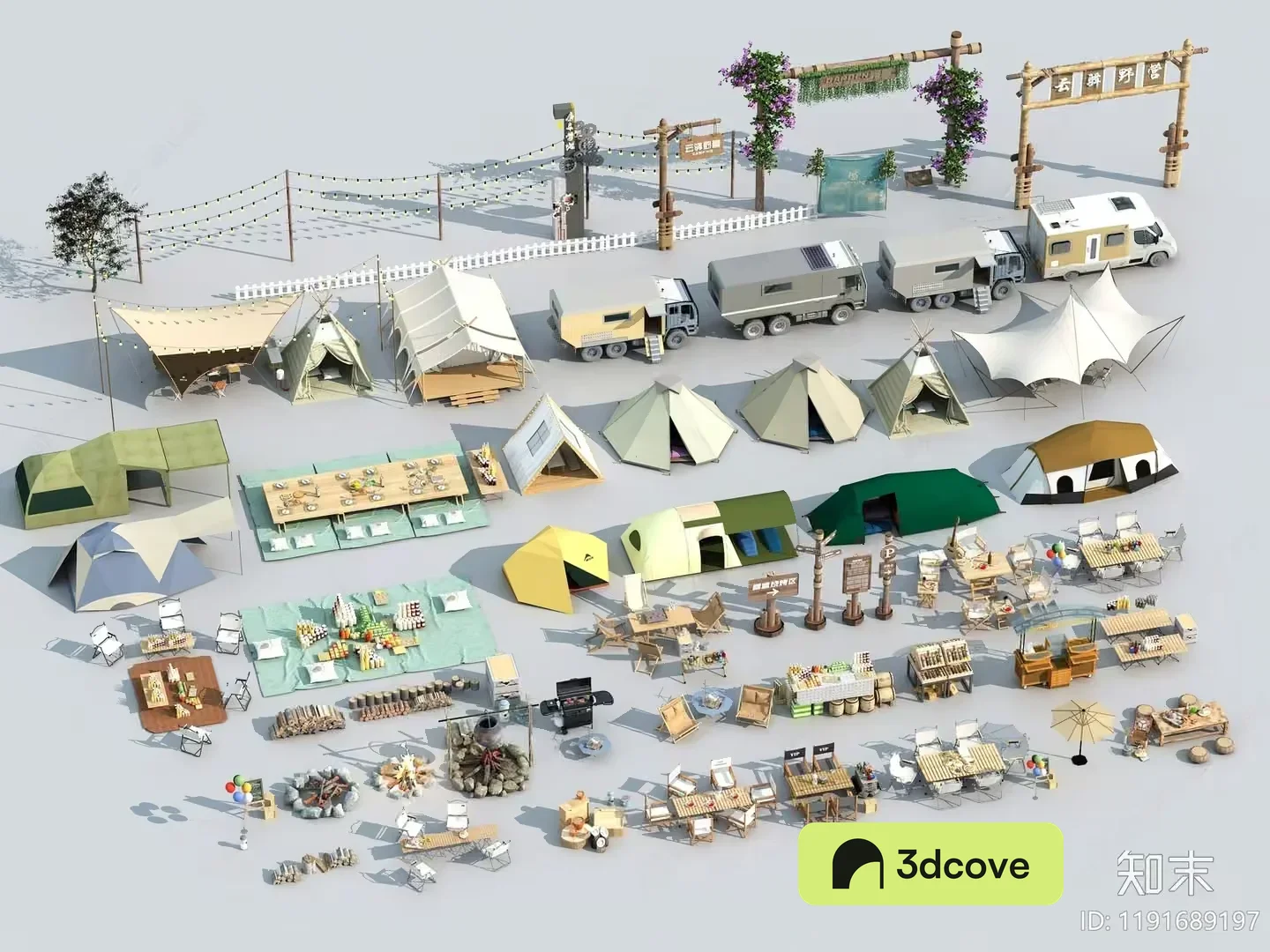 A Collection Of Campsite Items