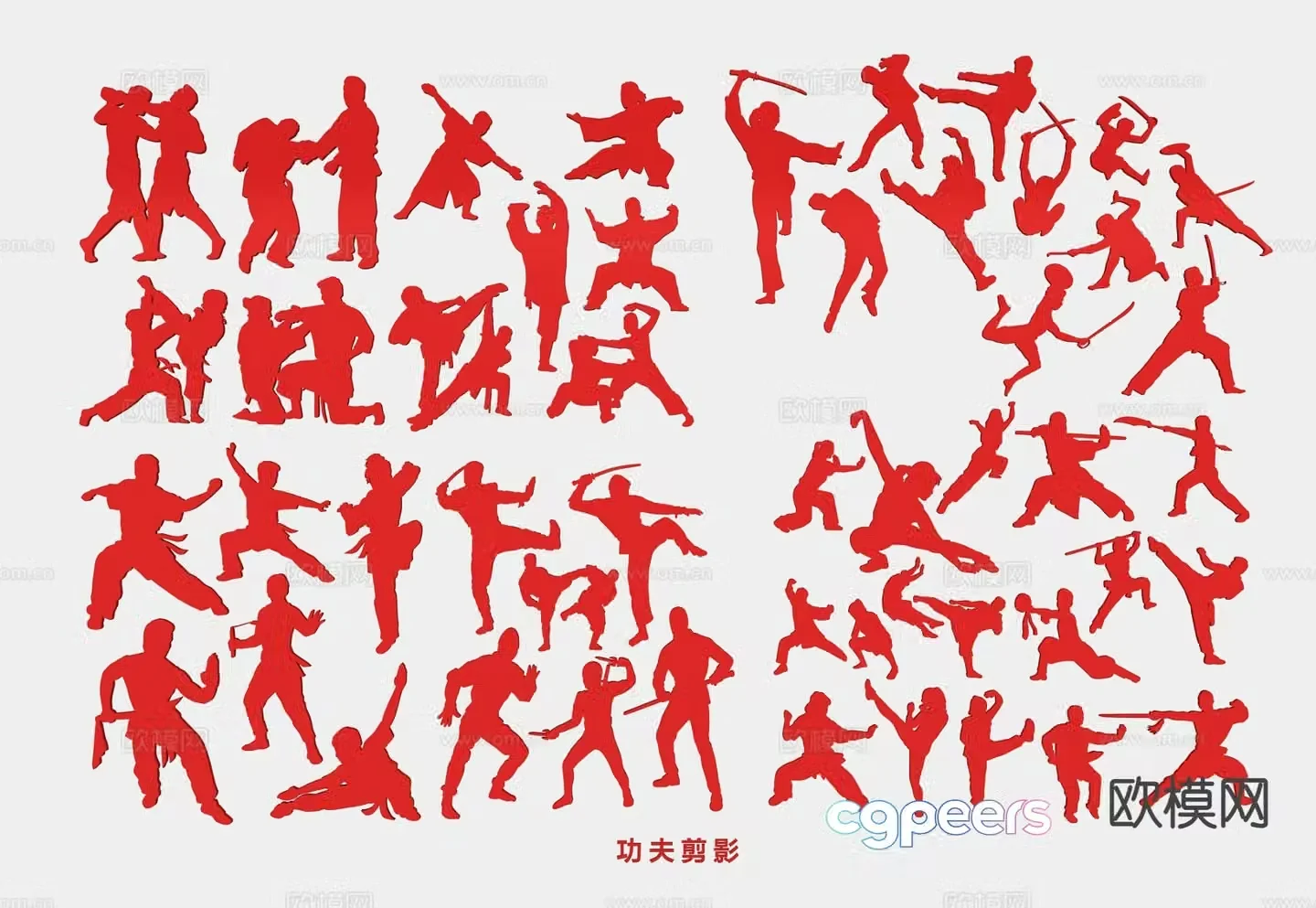 Martial arts kung fu character silhouette 3d model
