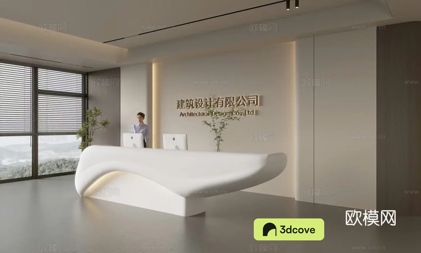Modern company front desk reception area bar reception desk service desk company front desk background