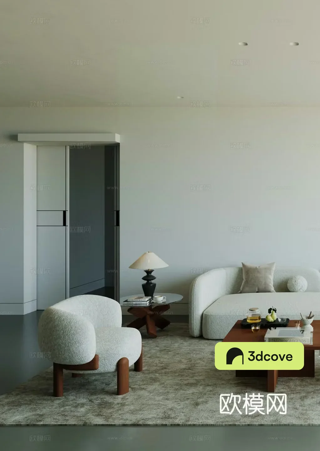 Modern living room