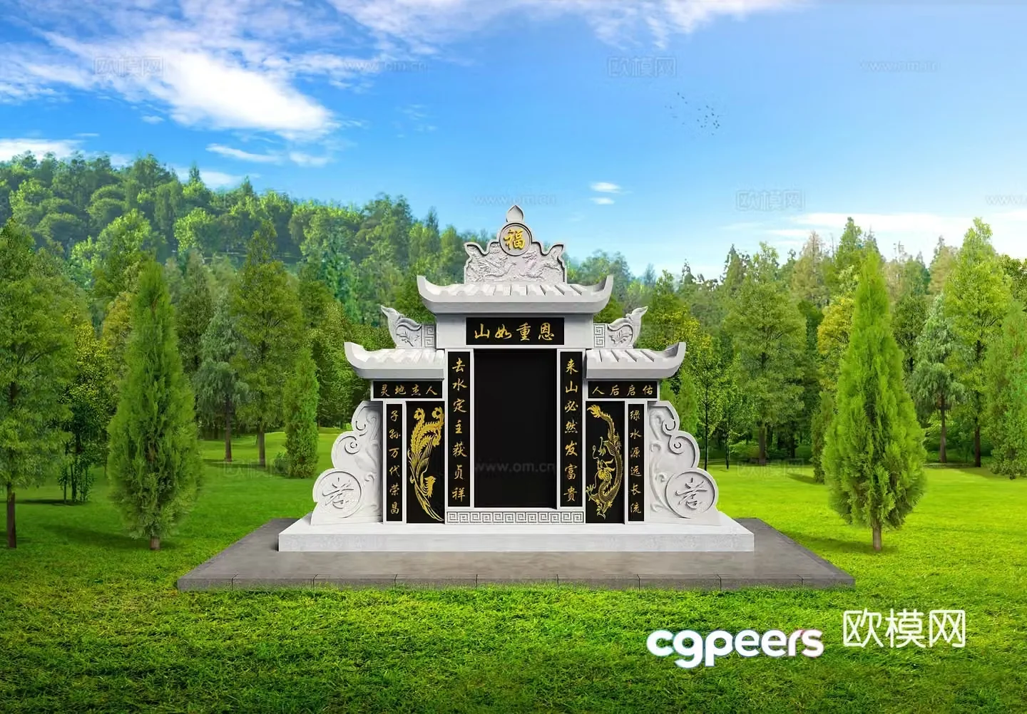 New Chinese bluestone grave 3D model