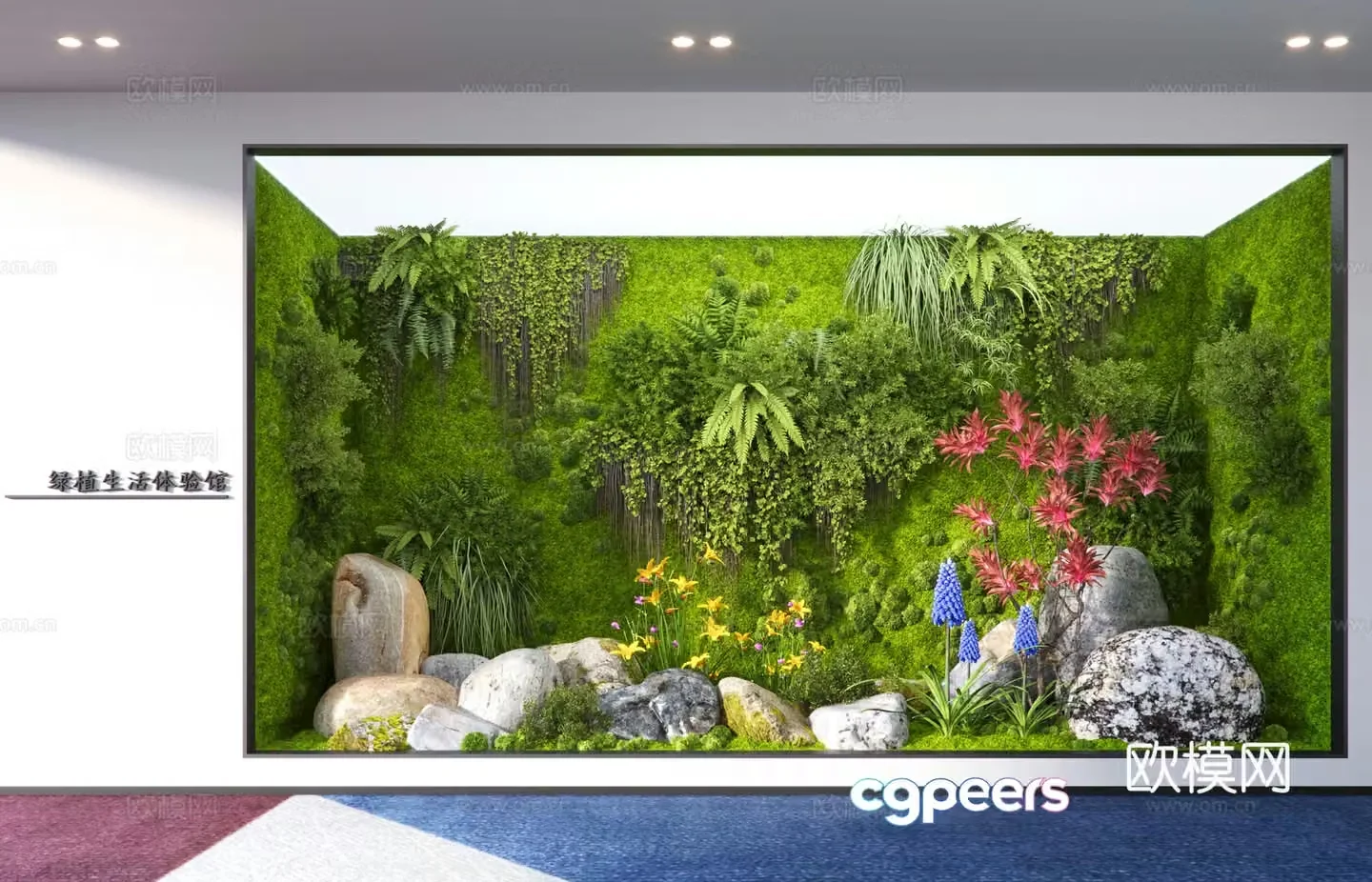 Modern interior wall landscaping 3D model