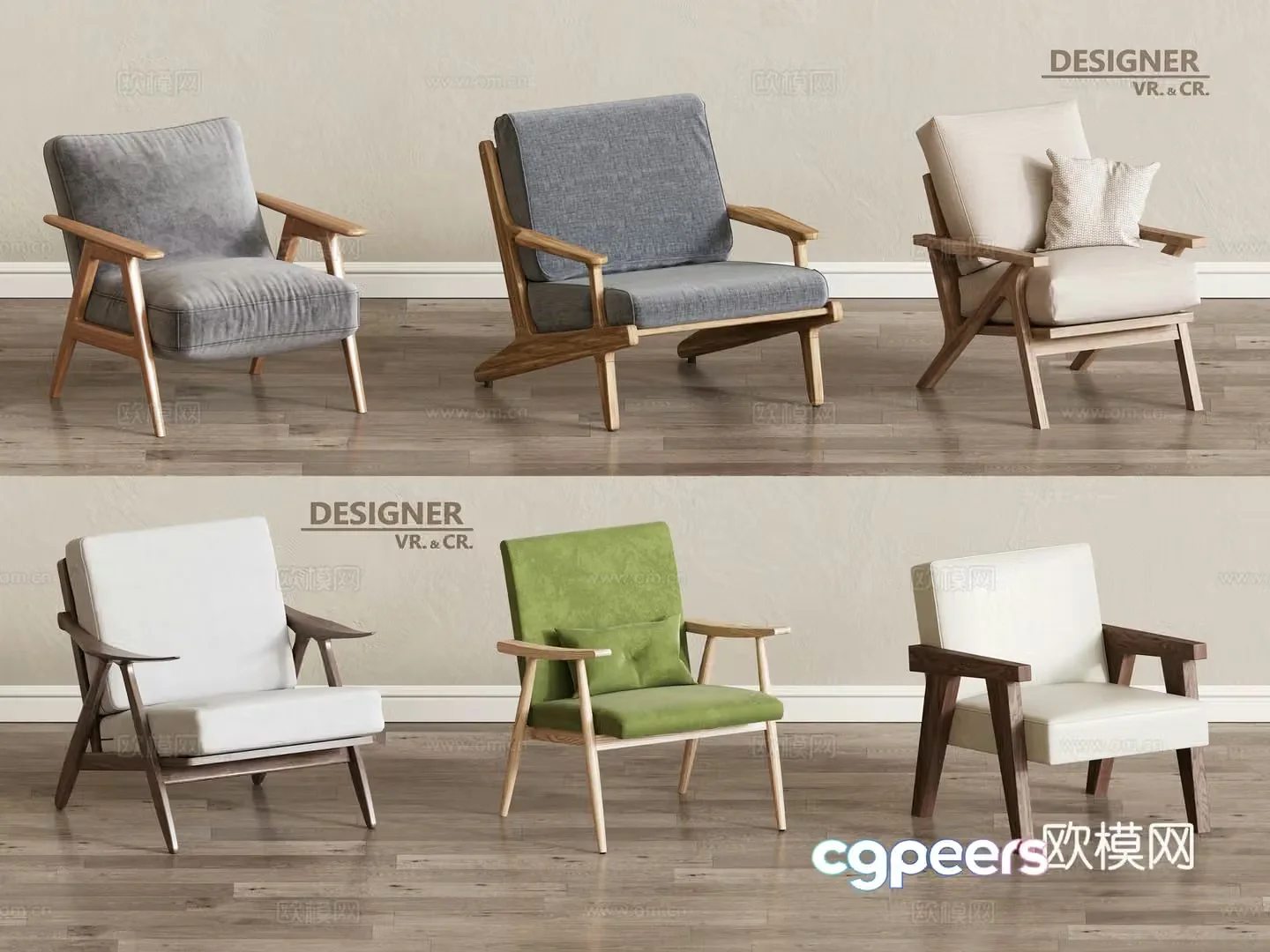 Modern sofa chair leisure chair 3d model