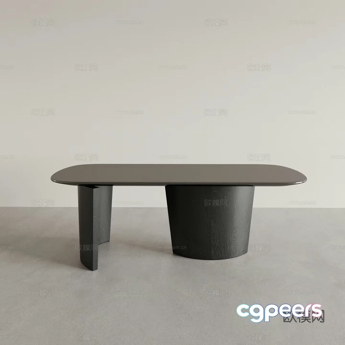 Modern dining table 3d model
