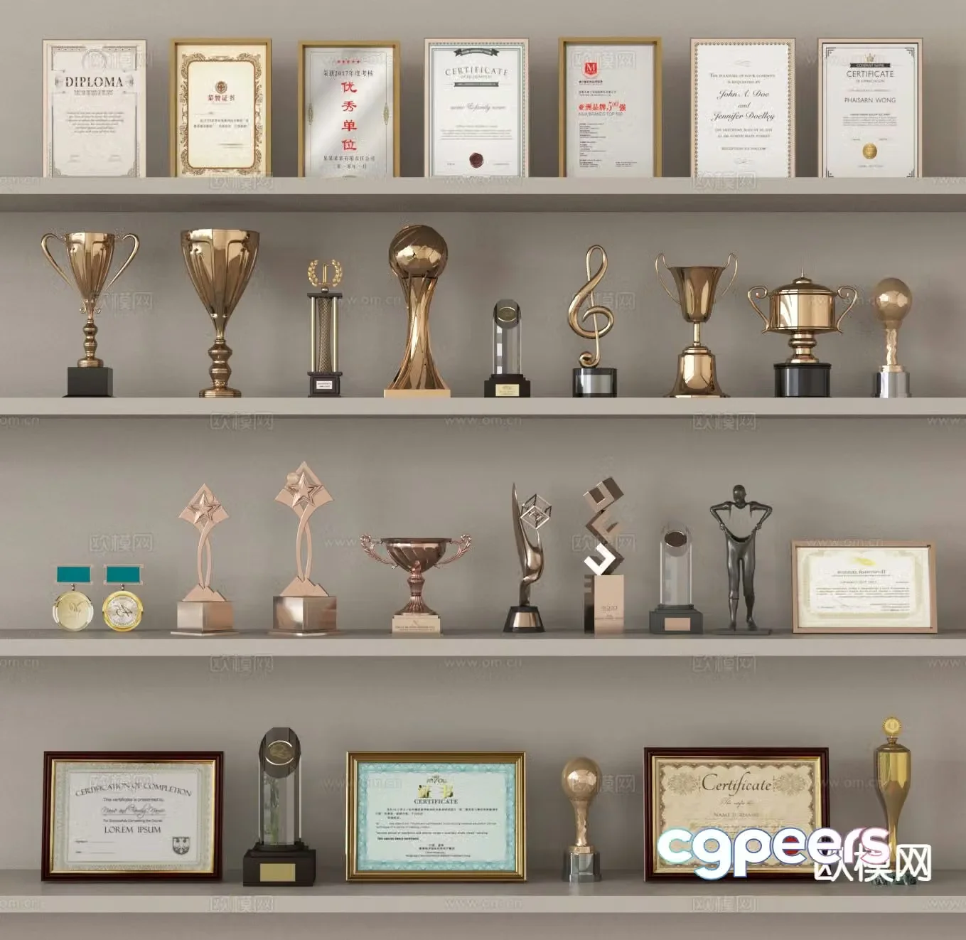 Trophy Certificate of Honor 3D model