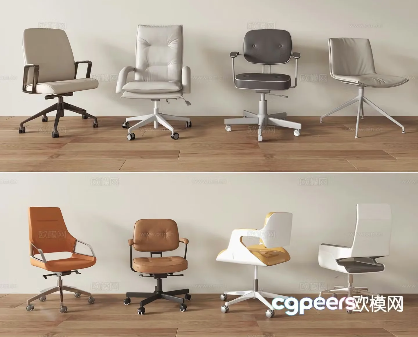 Modern office chair conference chair computer chair 3d model