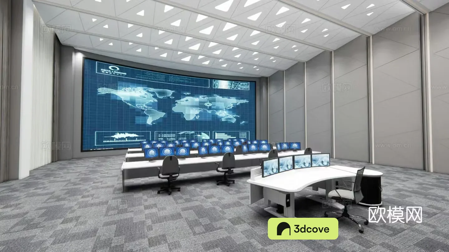 Modern command room control room
