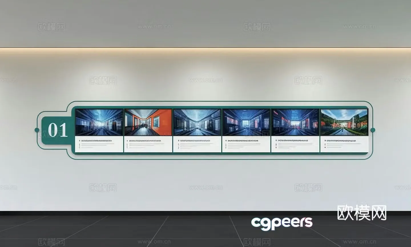 Modern corporate culture wall Office background wall Corridor Promotional column Slogan Slogan Corporate style 3D model