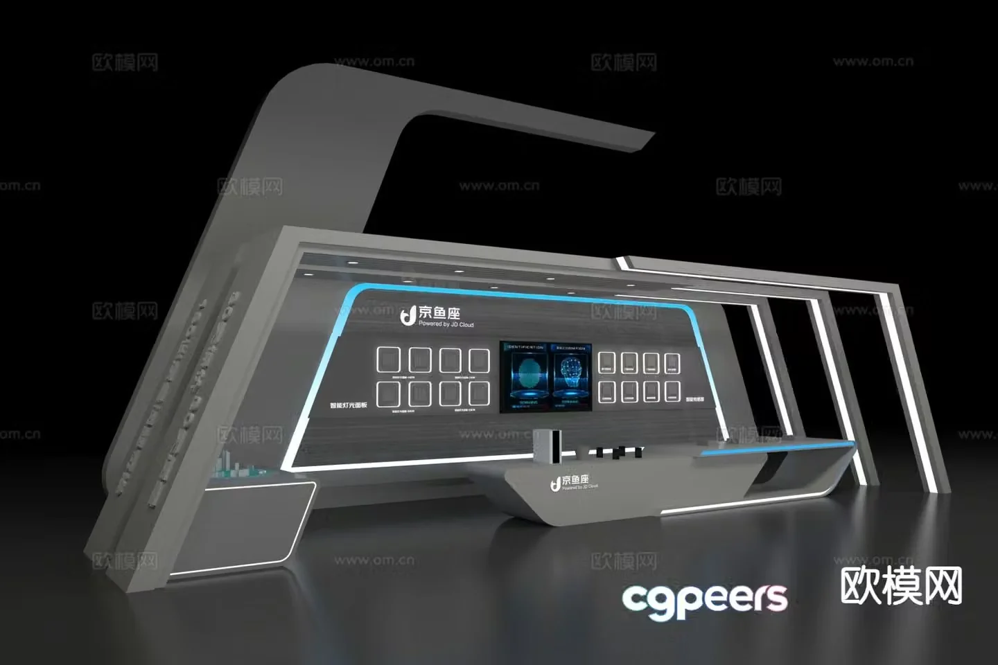 Technology Exhibition Hall Booth 3D Model