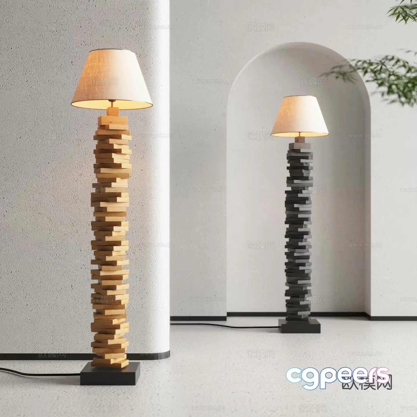 Jijifeng Floor Lamp 3D Model