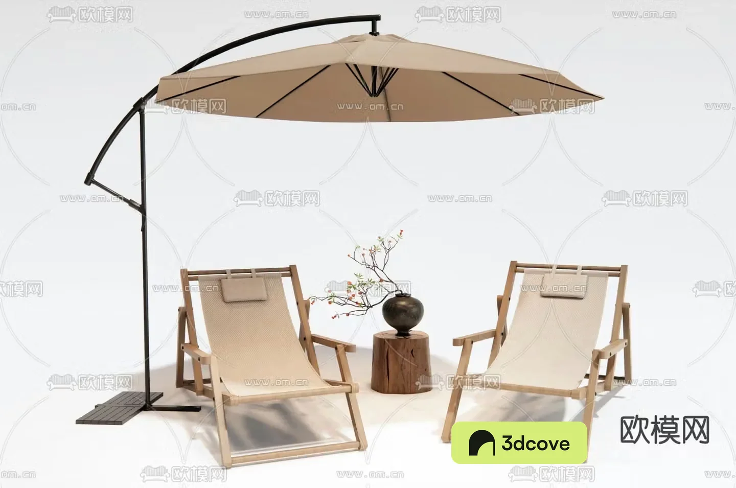 Outdoor lounge chair beach lounge chair parasol