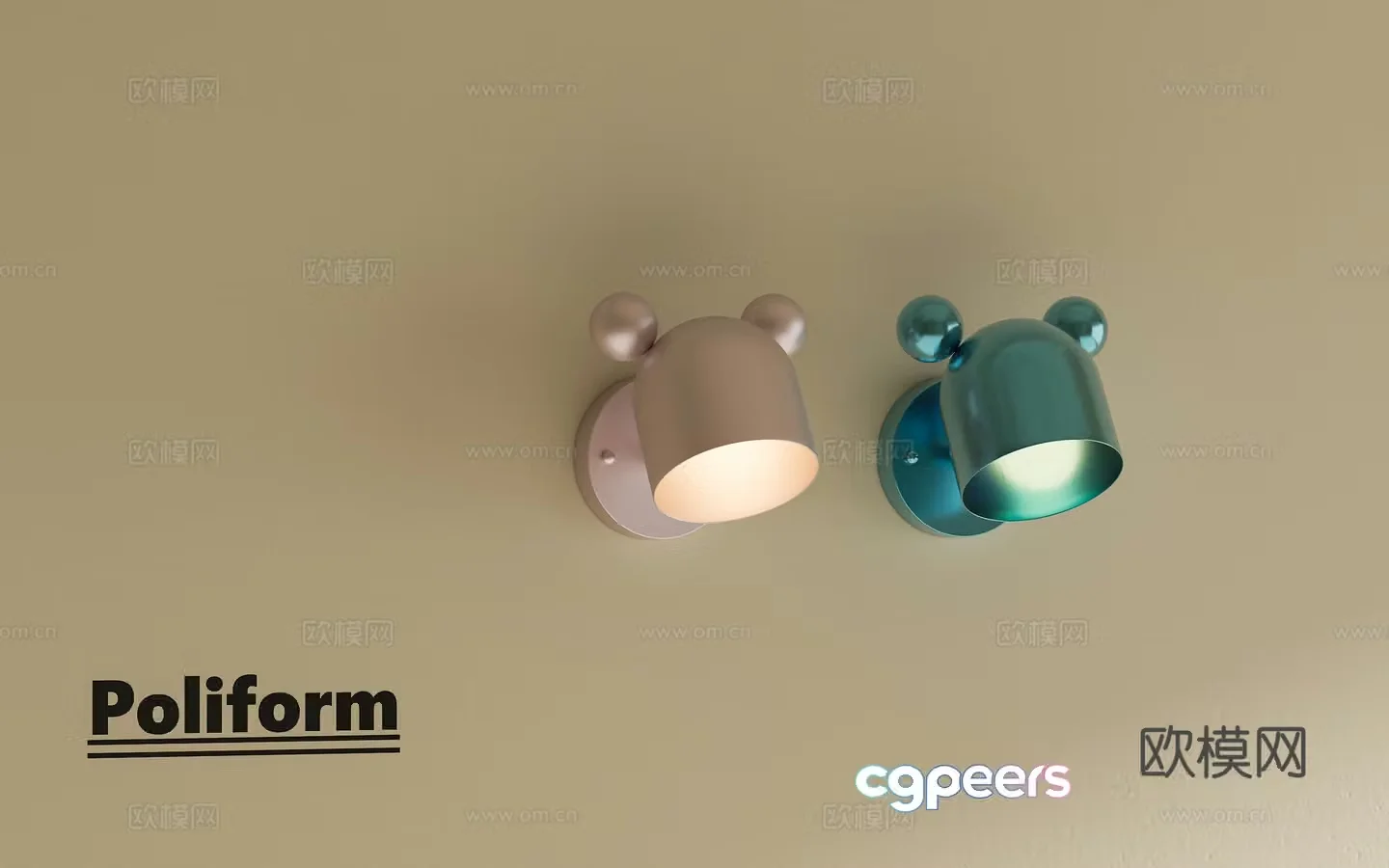 Modern simple children’s wall lamp Modern simple wall lamp Children’s room wall lamp Metal wall lamp 3d model