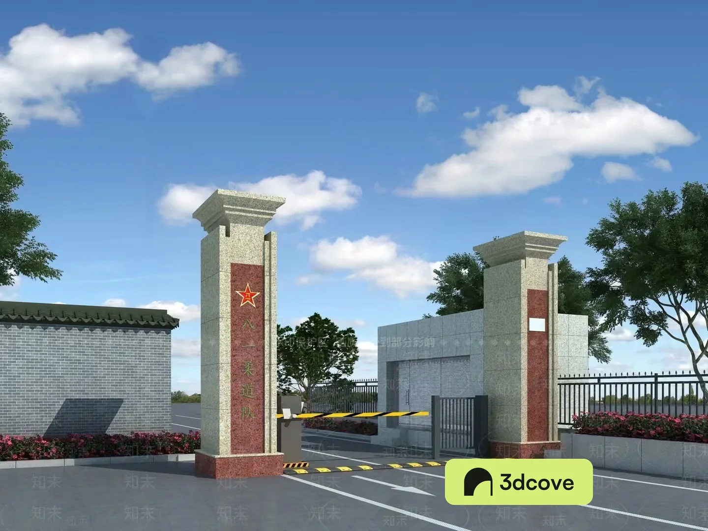 A Chinese Gate With A Red Star