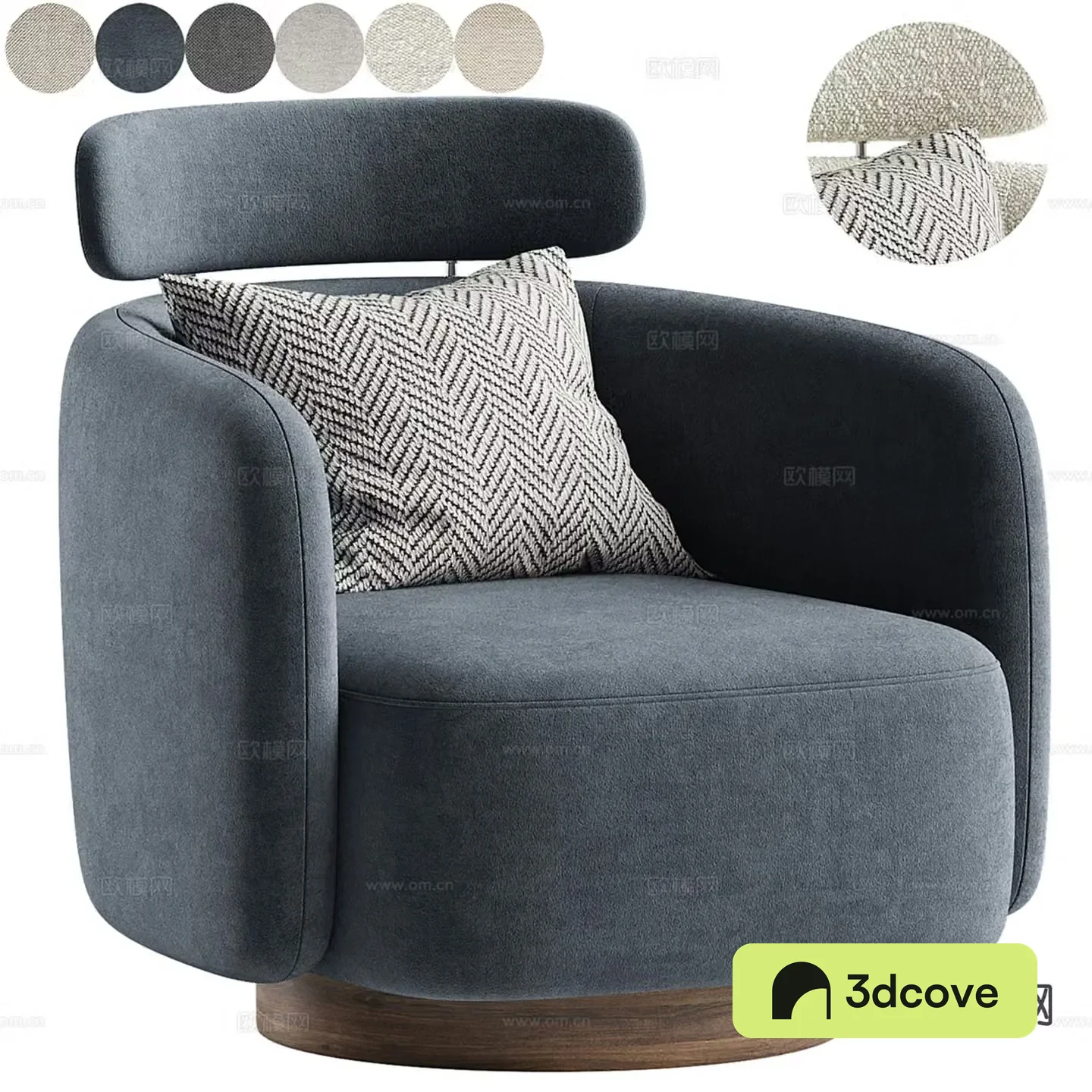 Luna swivel chair leisure sofa
