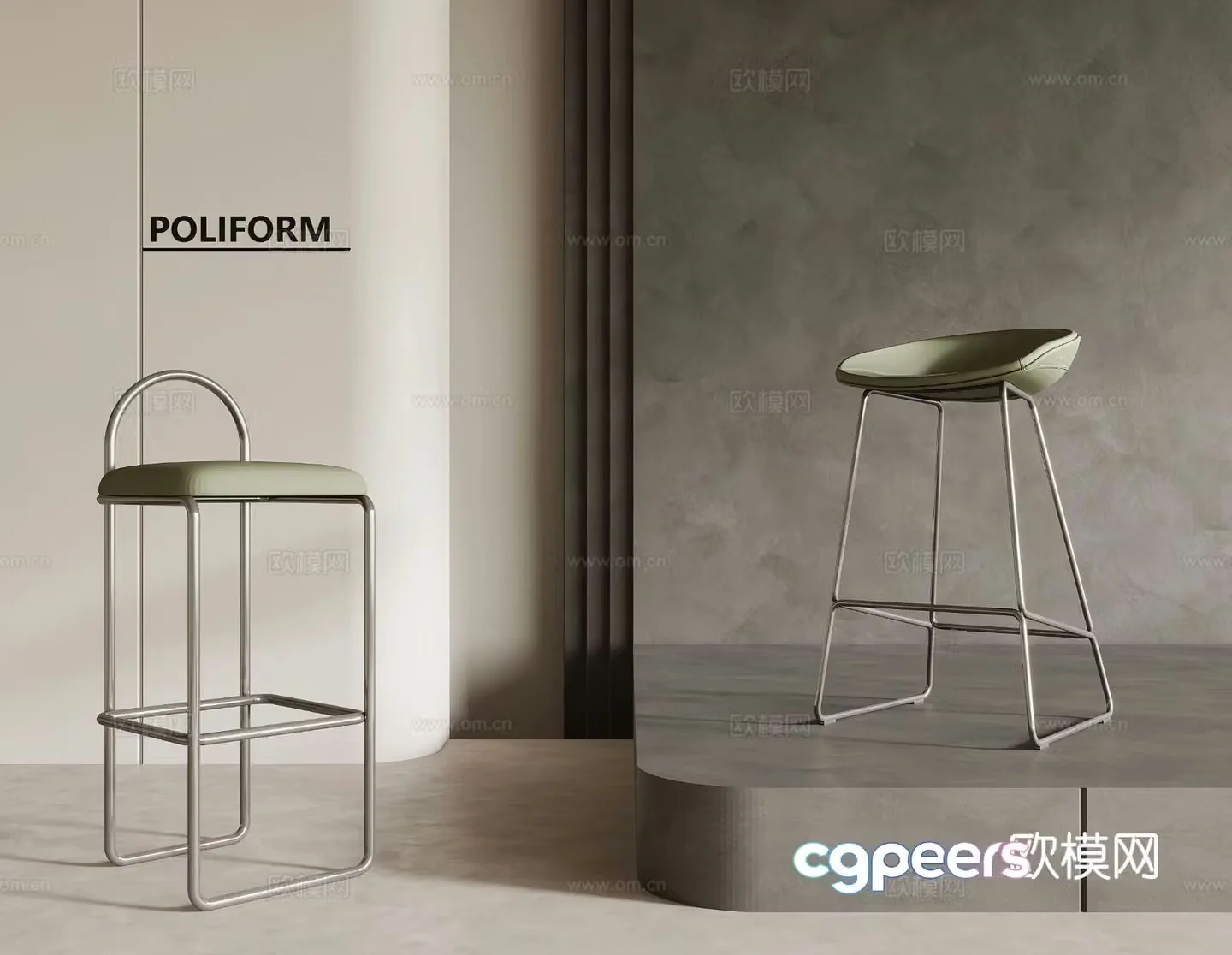 Modern bar stool bar stool high stool 3d model