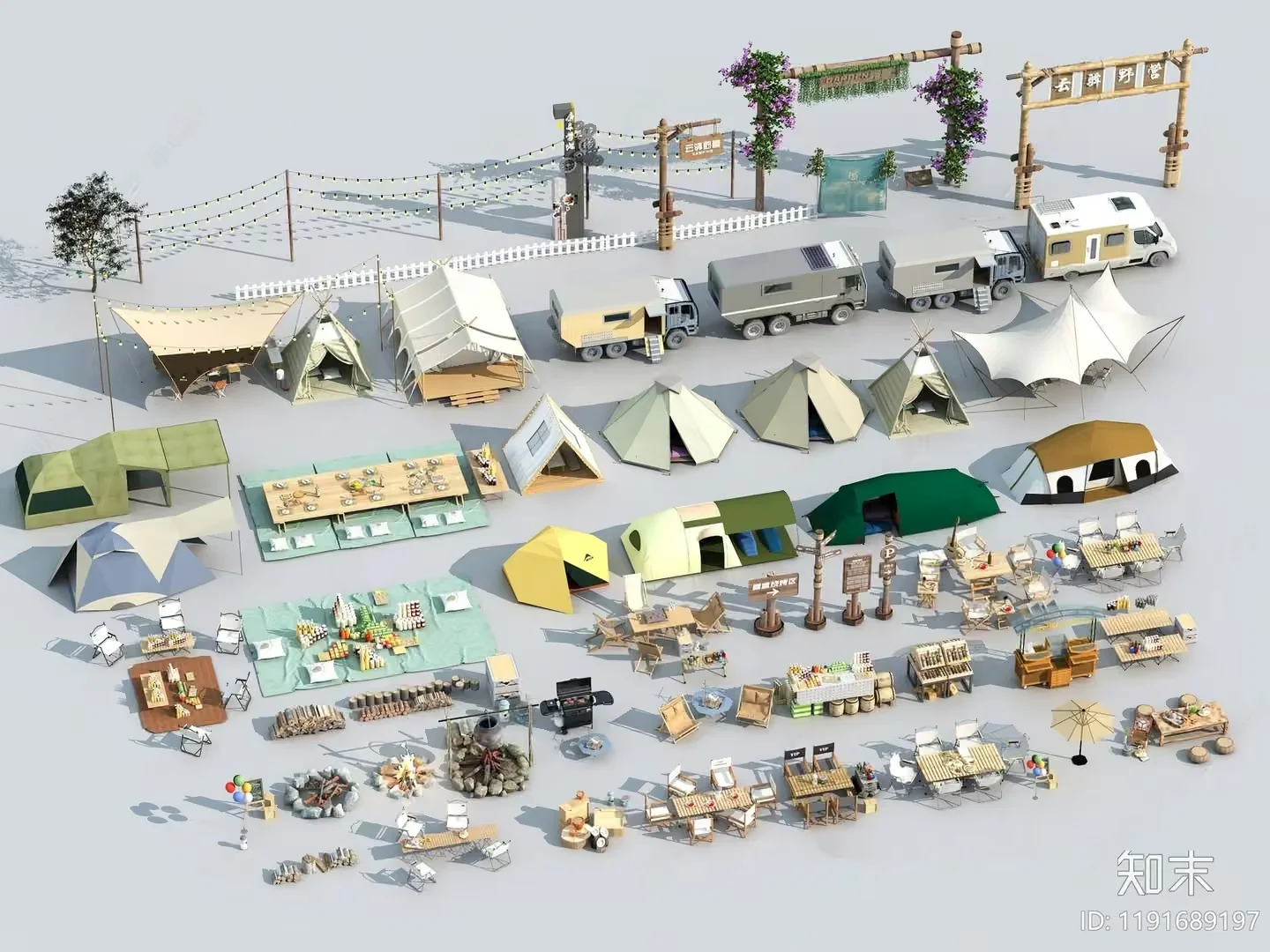 A Collection Of Campsite Items 3D Model – 15675 – VRAY Render