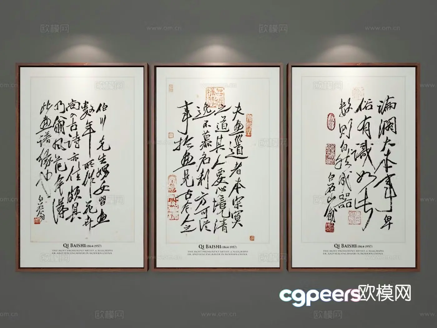 New Chinese style decorative painting calligraphy hanging painting 3d model