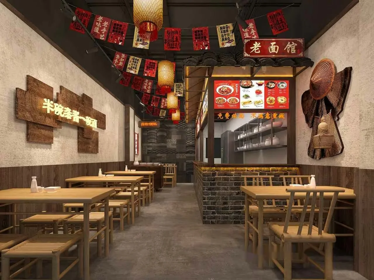 Chinese Restaurant 3D Model – 5492 – VRAY Render