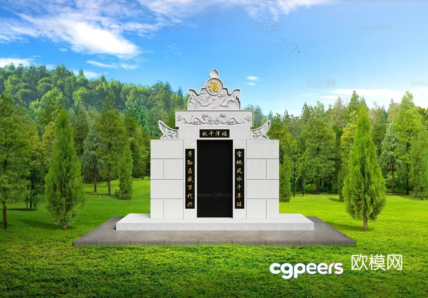 New Chinese bluestone grave 3D model