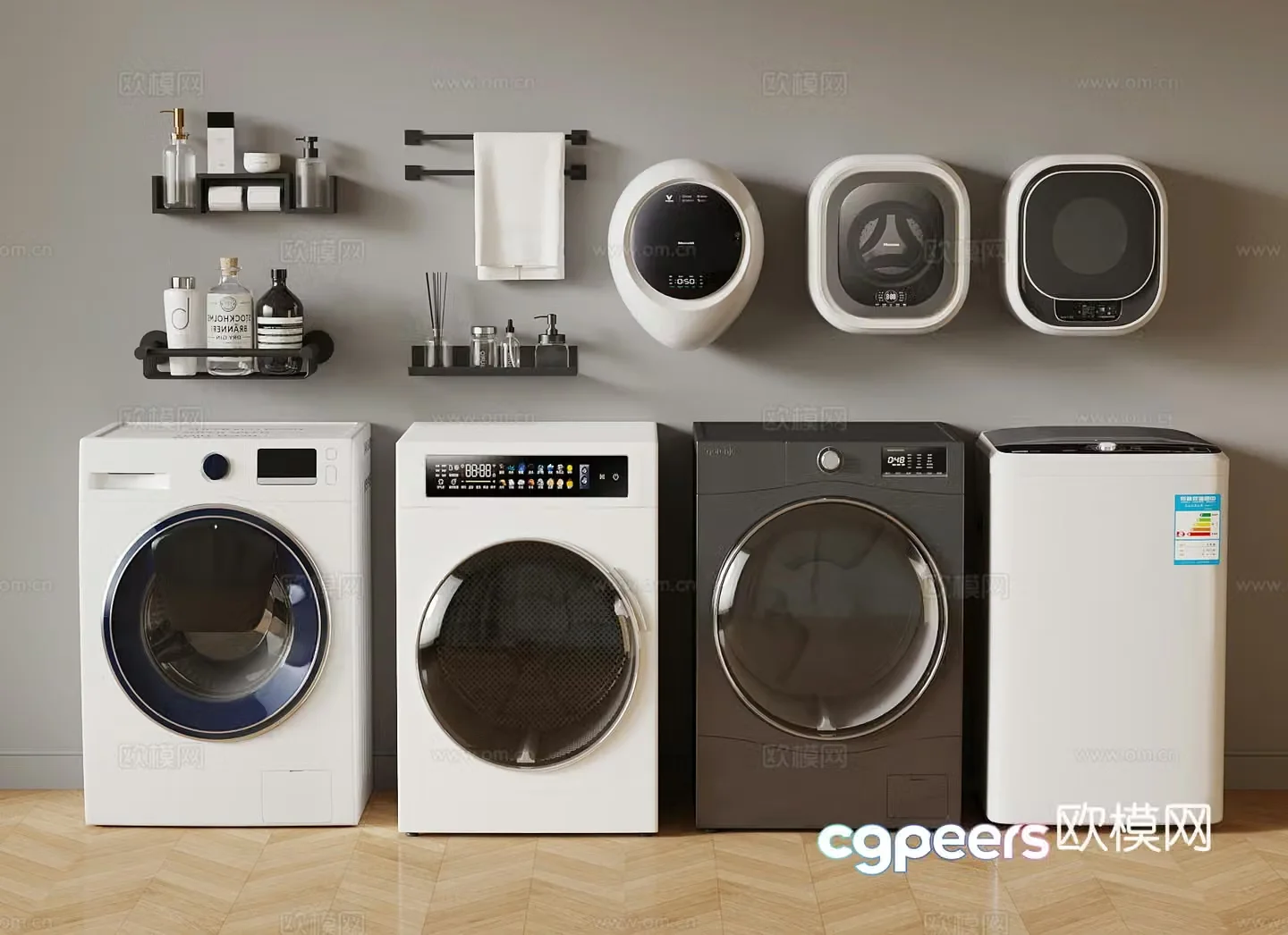 Modern washing machine Underwear washing machine Towel rack 3d model