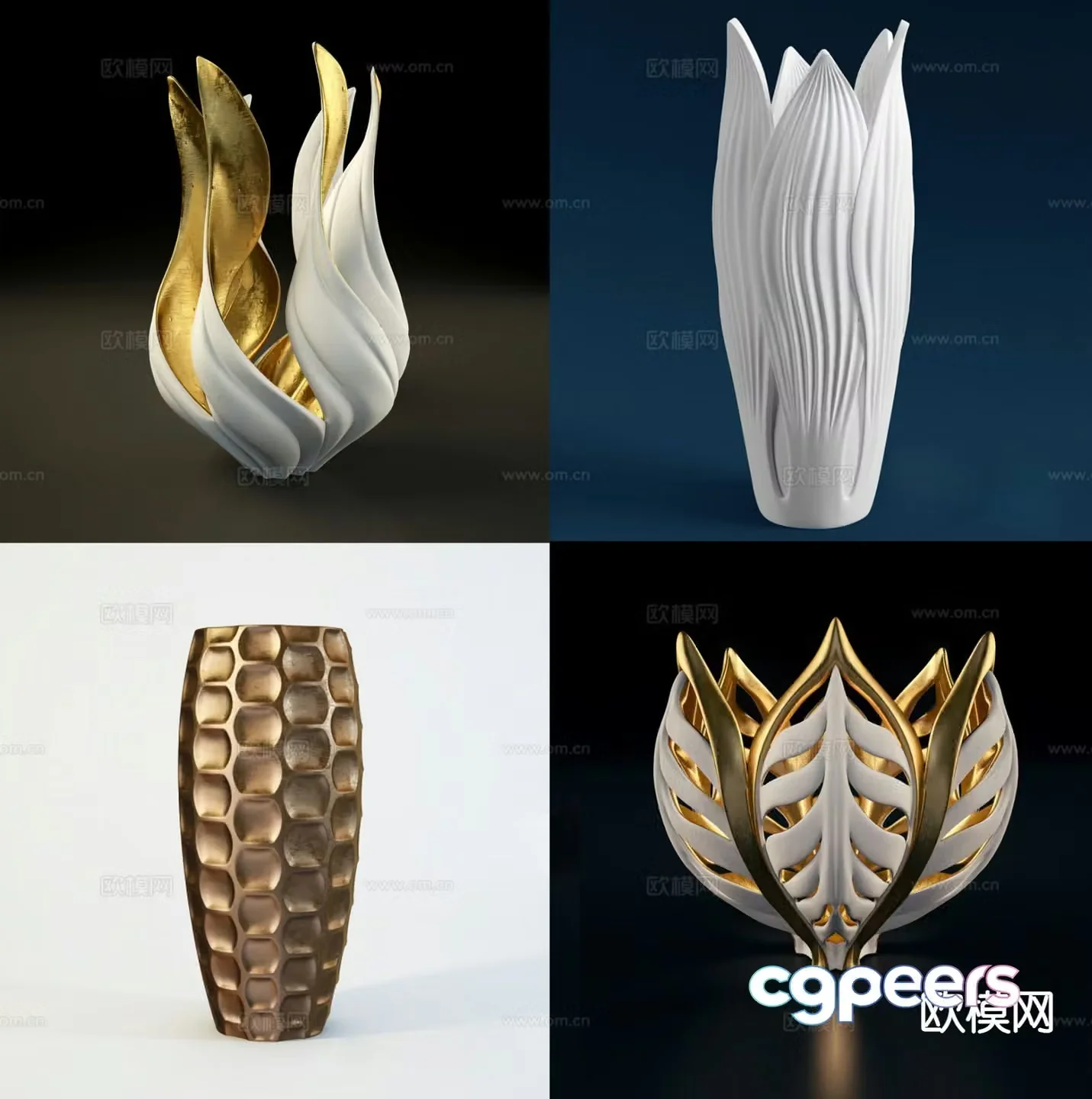 Light luxury metal decorations utensils porcelain containers 3D model