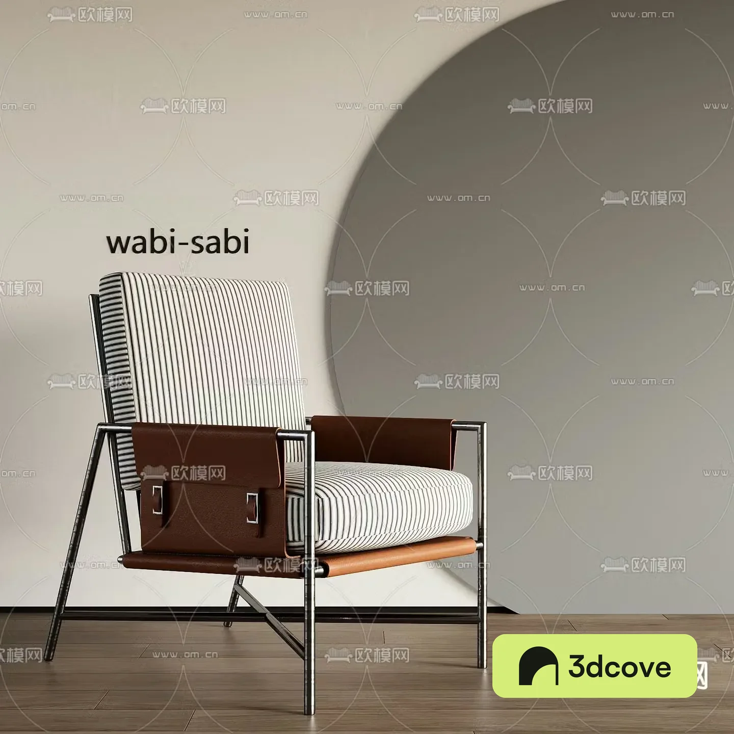 Modern single chair