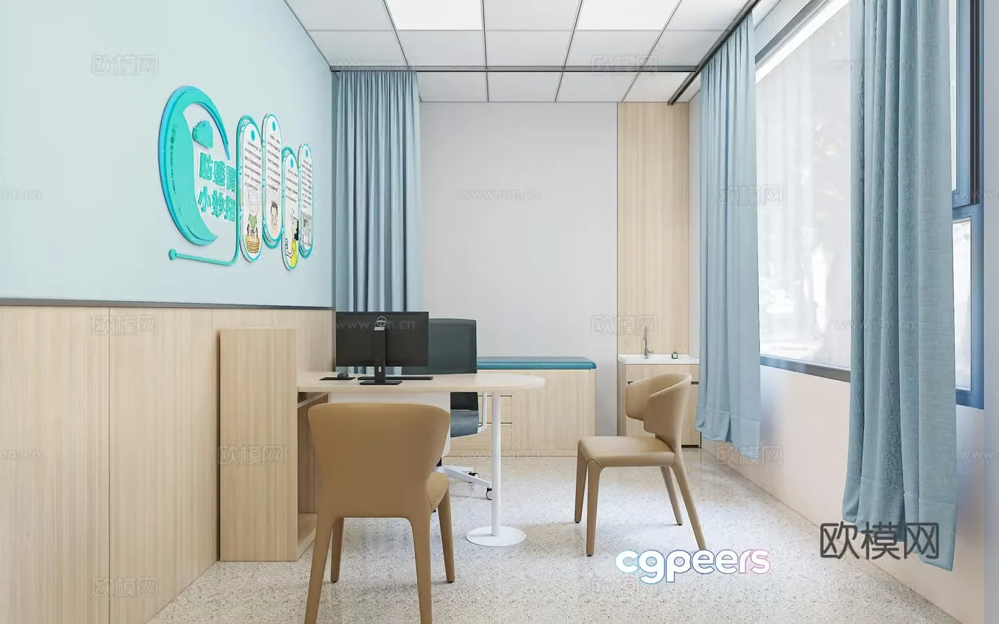 Hospital outpatient 3D model