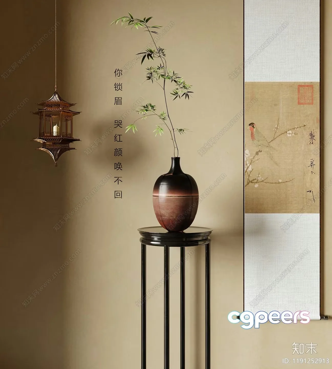 A Decorative Vase With A Plant In It 3D Model – 3692 – VRAY Render