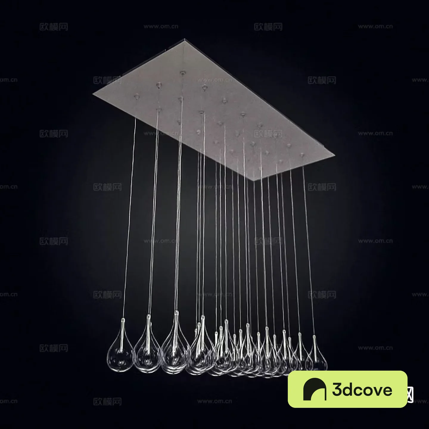 Modern glass chandelier